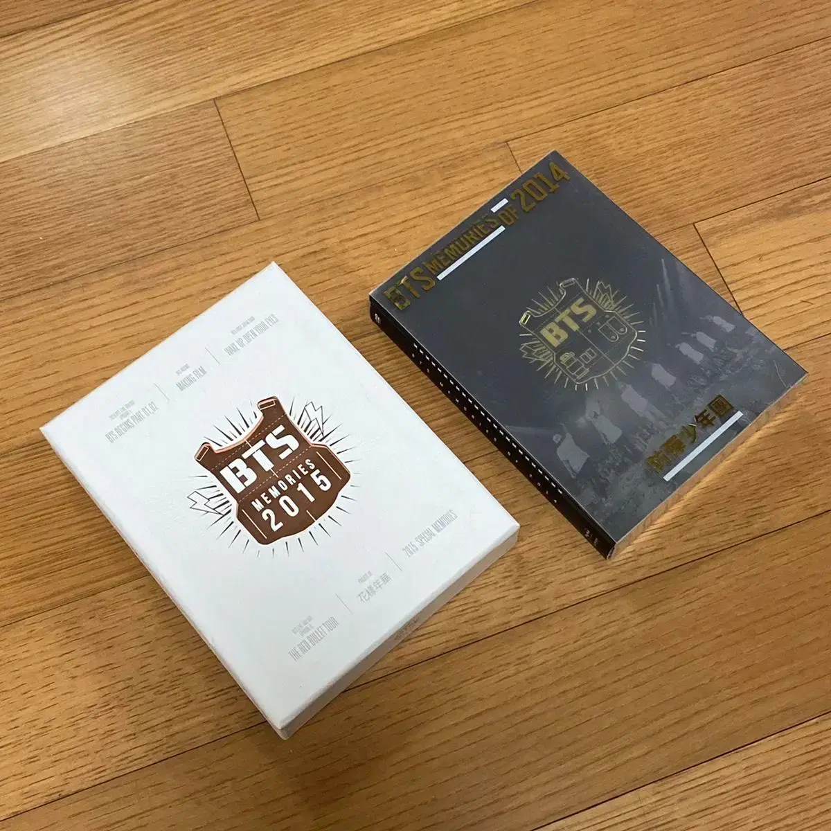 14메모리즈 | 브랜드 중고거래 플랫폼, 번개장터 중고거래